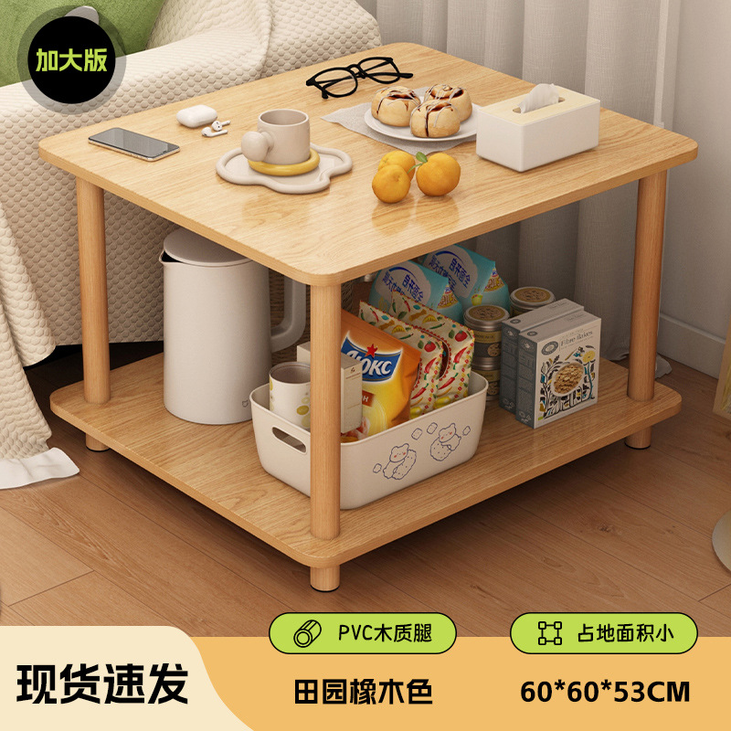 Mesa pequeña, sofá, sala de estar, mesa de té, alquiler, mesa cuadrada, mesa de té simple.