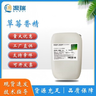 �㾫ʳƷ���o�����������ݮ��֦��������{ݮʳ������Һ�w�㾫