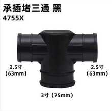 �ι������^�r�I��ˮ���΢��ˮ���в���ͨ75*63mm3���D2.5���ɫ
