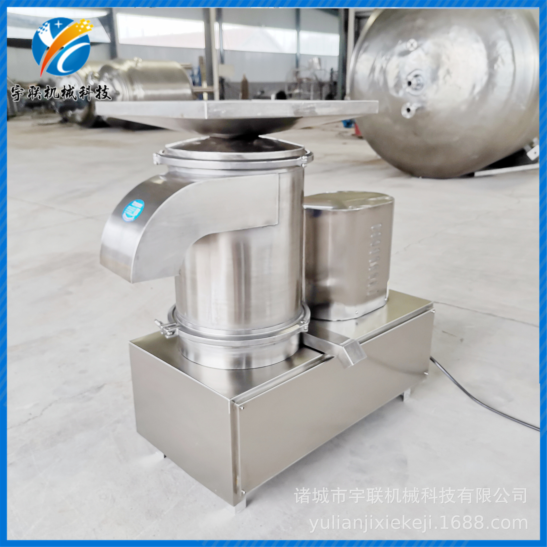 宇联电动打蛋机 烘焙食品专用蛋液提取设备 鸡蛋破损蛋蛋液分离机