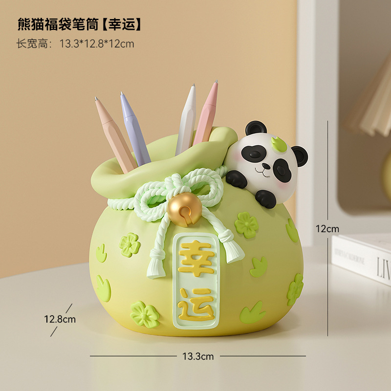 创意可爱招财猫笔筒摆件办公室工位桌面装饰情绪稳定生日礼物实用|undefined