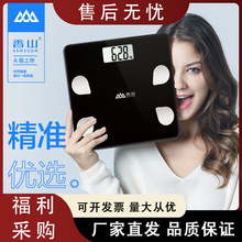 ɽ{wسw֬ ӳwQ Appɽ֬