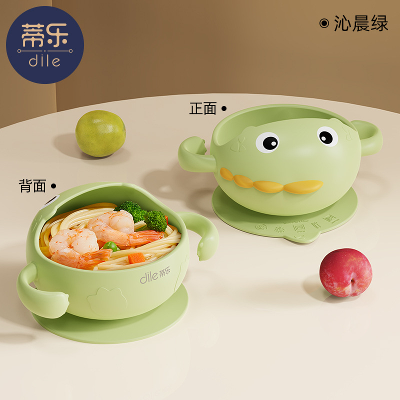 친첸 그린 [공룡밥그릇]