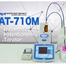 �ձ�KEM�������AT-710S�Ԅ��λ�ζ��x ԭ�Sֱ�N ���݃r��