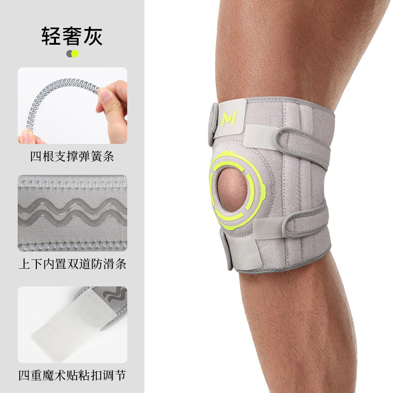 スポーツ膝パッド、圧力バスケットボール、フィットネス、登山、ランニング、サイクリング、スポーツ保護具卸売|undefined