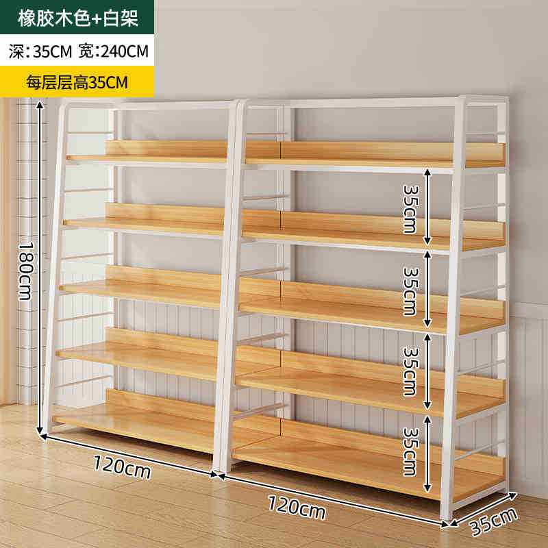 Estante simple estante de almacenamiento de múltiples capas estante de exhibición sala de estar estantería hogar dormitorio piso gabinete de almacenamiento sub-estante