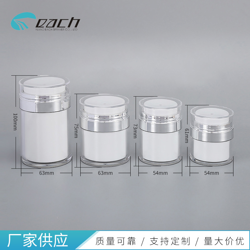 �����ֻ�15g30g50g100g��˪��Һȫ���ǿ�����ѹʽ��ո�˪ƿ