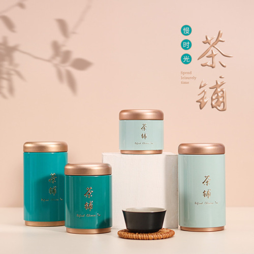 Tea can tin box metal sealed can household black tea green tea white tea carry-on mini small iron can round