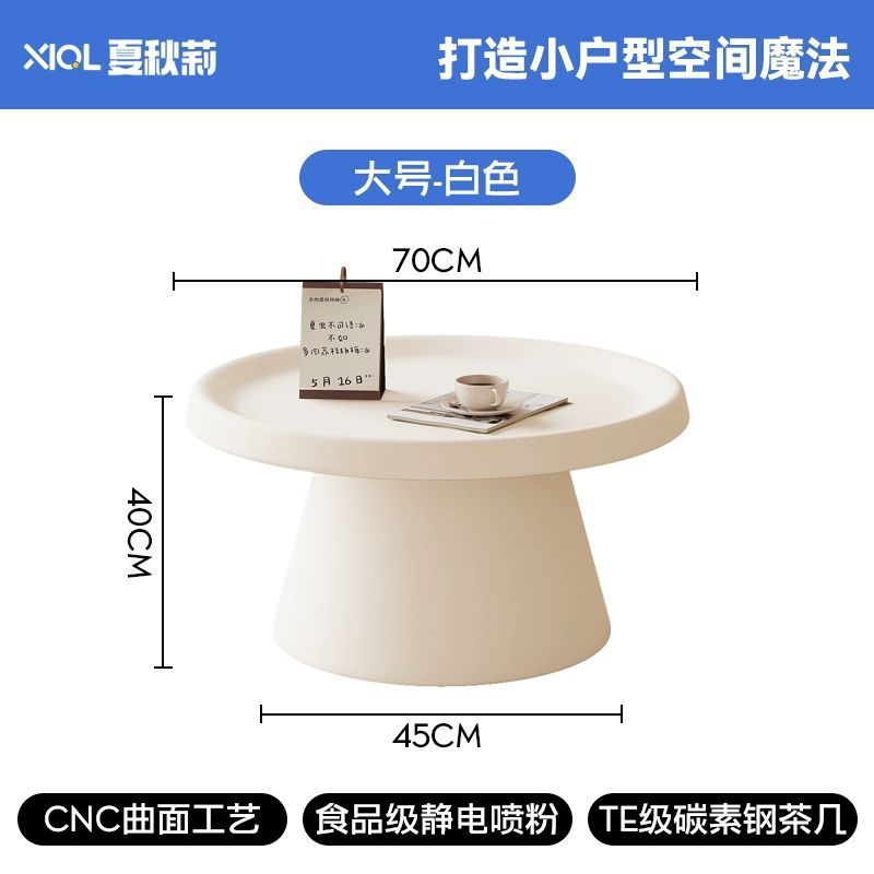 Dabai + [두꺼워지고 무거워짐] 업그레이드 버전