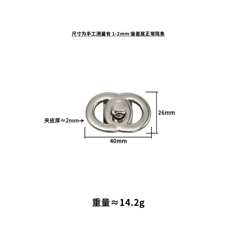 8 -character twisting wholesale box lock lock lock lock lock lock…