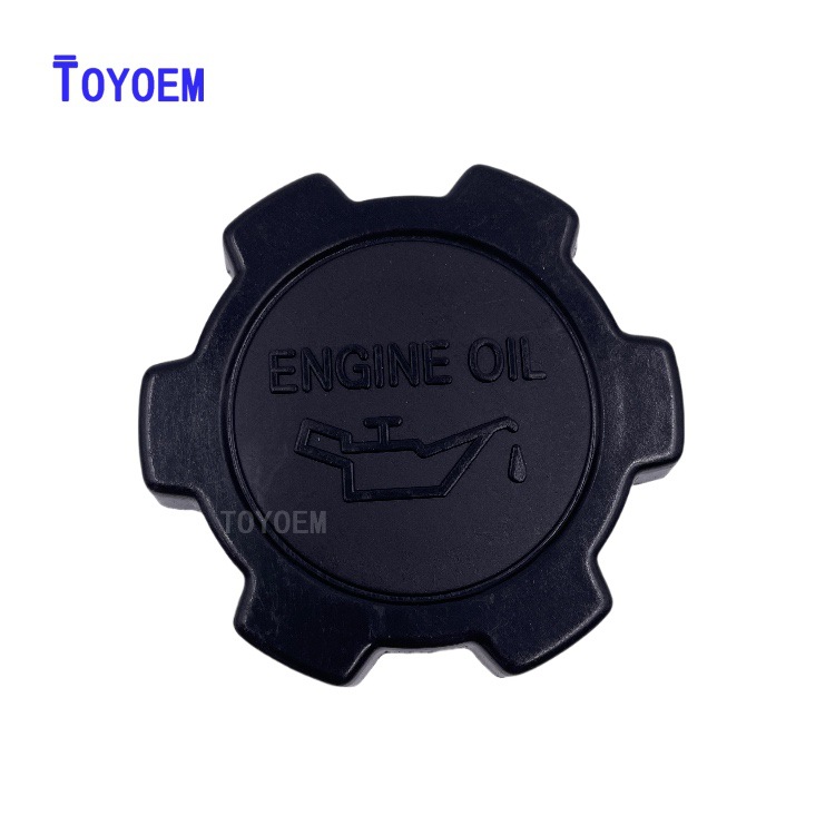 Suitable for Toyota Land Cruiser Conta Coilzer Oil Mouth Cover Fuel Tank Cover 12180-55010