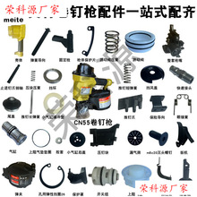 ����cn55��ᔘ����������cn 55��ᘾ��_�|�����Nᔚ�� ���w