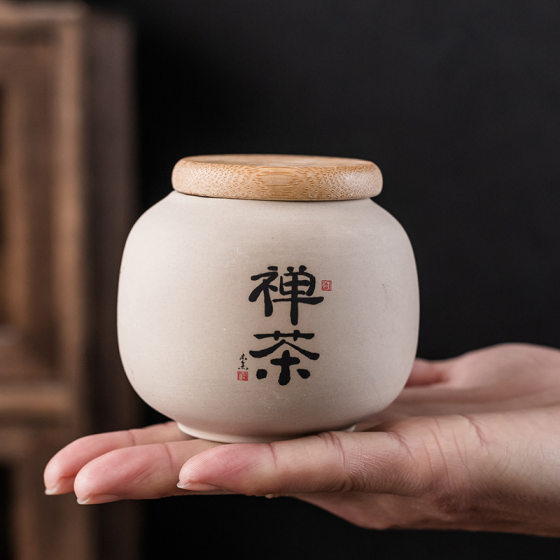 Tea Pot Ceramic Pot Coarse Pottery Storage Tea Canned Tea Box Tea Packaging Box Tea Set Household Sealed Pot Tea Box