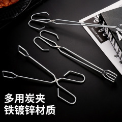 バーベキューツール木炭クリップ屋外bbqパーマ防止ロング柄カーボンクリッパー式多機能火クリップ卸売り