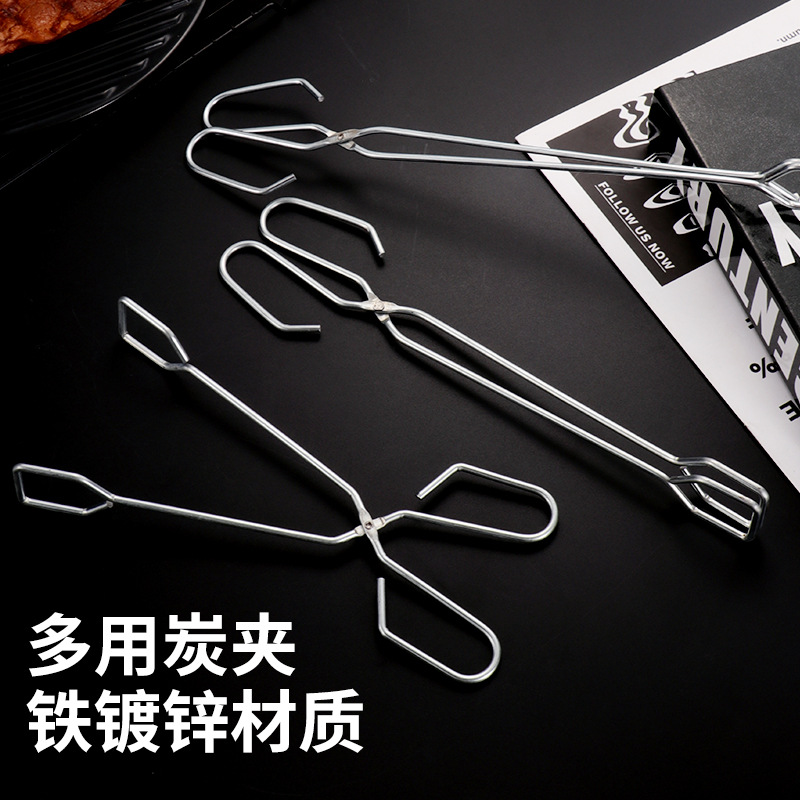 烧烤工具木炭夹子户外BBQ防烫加长柄碳夹剪刀式多功能火钳夹批发