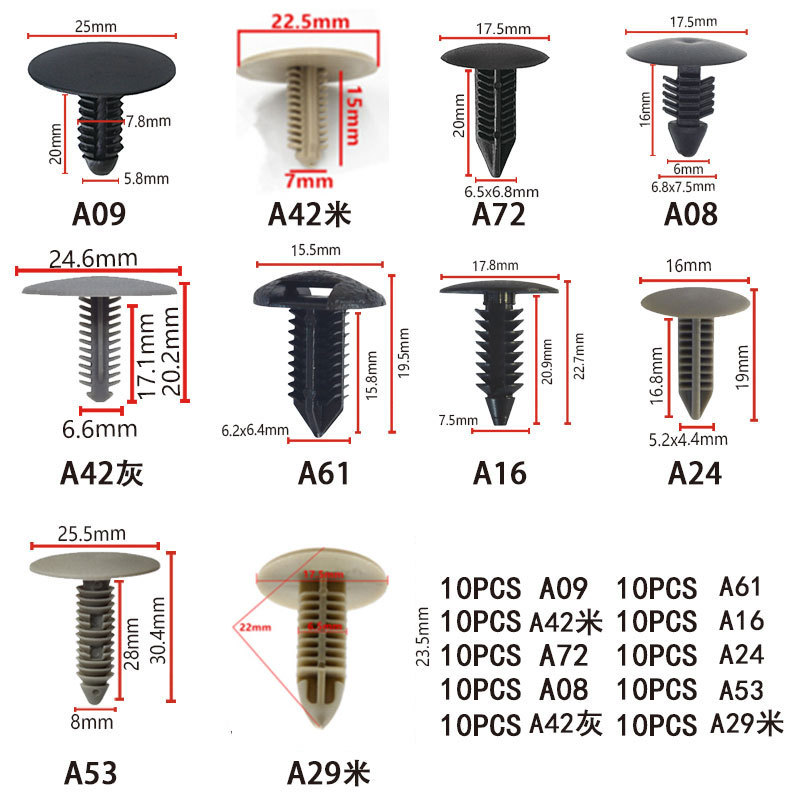 100 Unids 10 tipos de coche mixto hebilla de nylon hebilla de techo cubierta del tronco clip de remache de púas