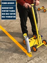 LR·Ữ܇䇊C·܇С^ͣ܇λ{У