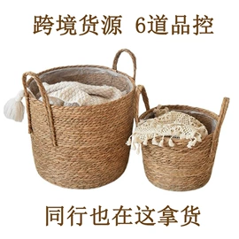 植物工艺品;收纳篮/筐;花盆容器