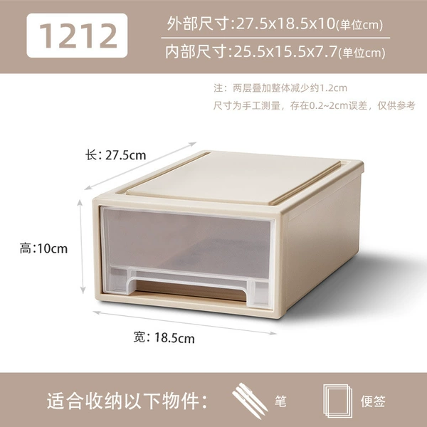 27*18*10 (5L)