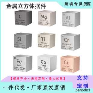 ���������w10mmԪ�����ڱ��w���K�����ղؔ[���߼�⁉K���Ό���