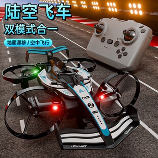 L1�羳�b�ض���һ�ؼ�Ư���w����ꑿշ�ײ�o�˙C���rc�b��ԽҰ܇