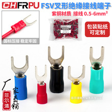 ������FSV�����A�^���䉺���ӽӾ��^SV1.25-3.2-4-5���~S��L��M��