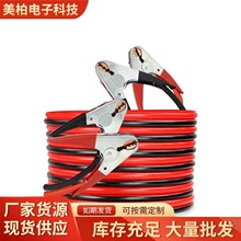 2AWG600AMP Դ܇| Ħ܇܇