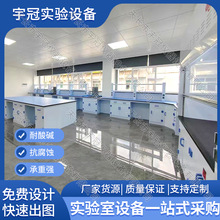 PP���댍�߅�������̨�����͸��g���|ԇ�Ҿ�̨�������幤����