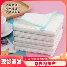 �羳�A���Ĩ����մ�ͼ���ϴ�벼�N�����üӺ�ϴ�����ˮ����ë