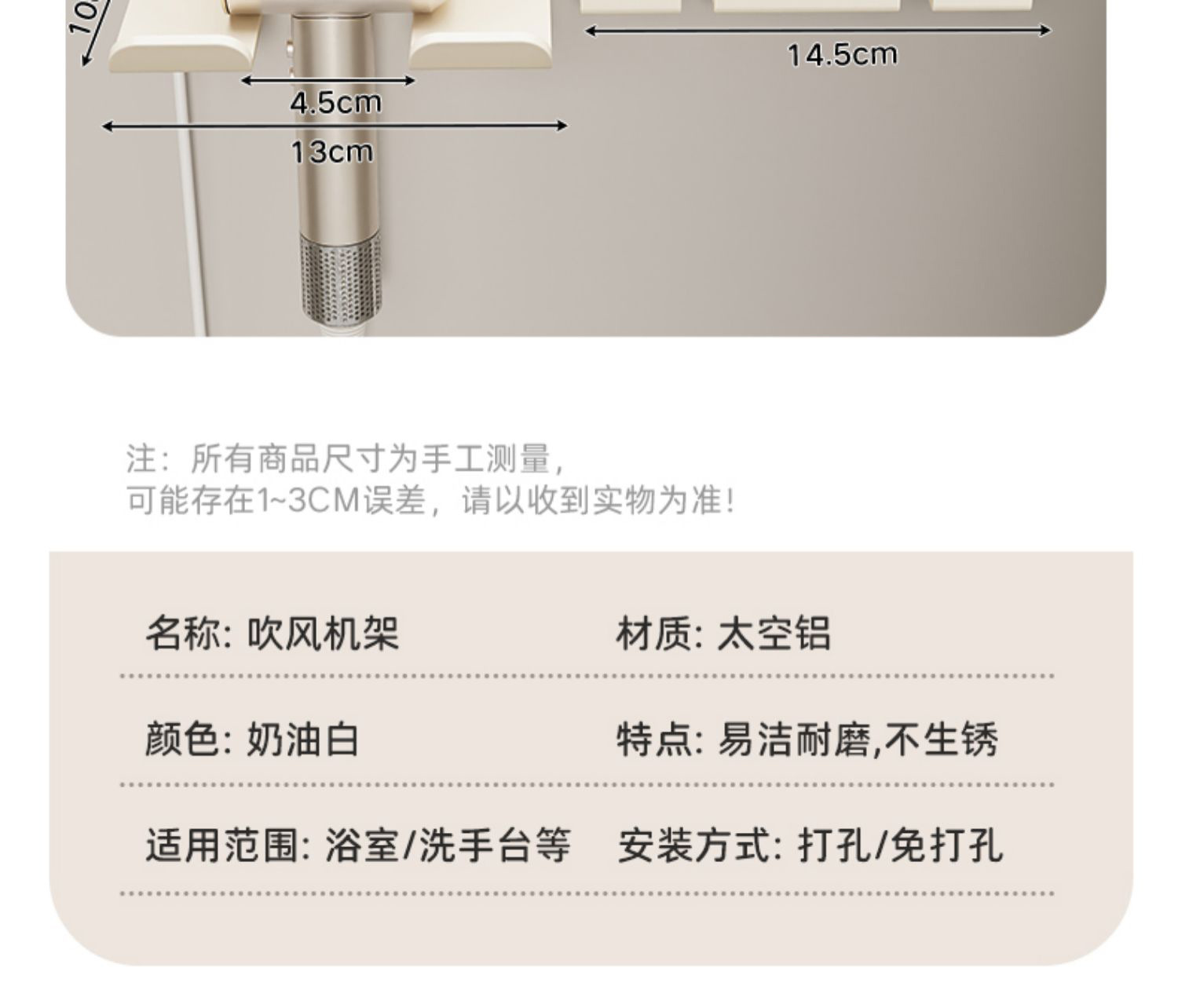 详情-17.jpg
