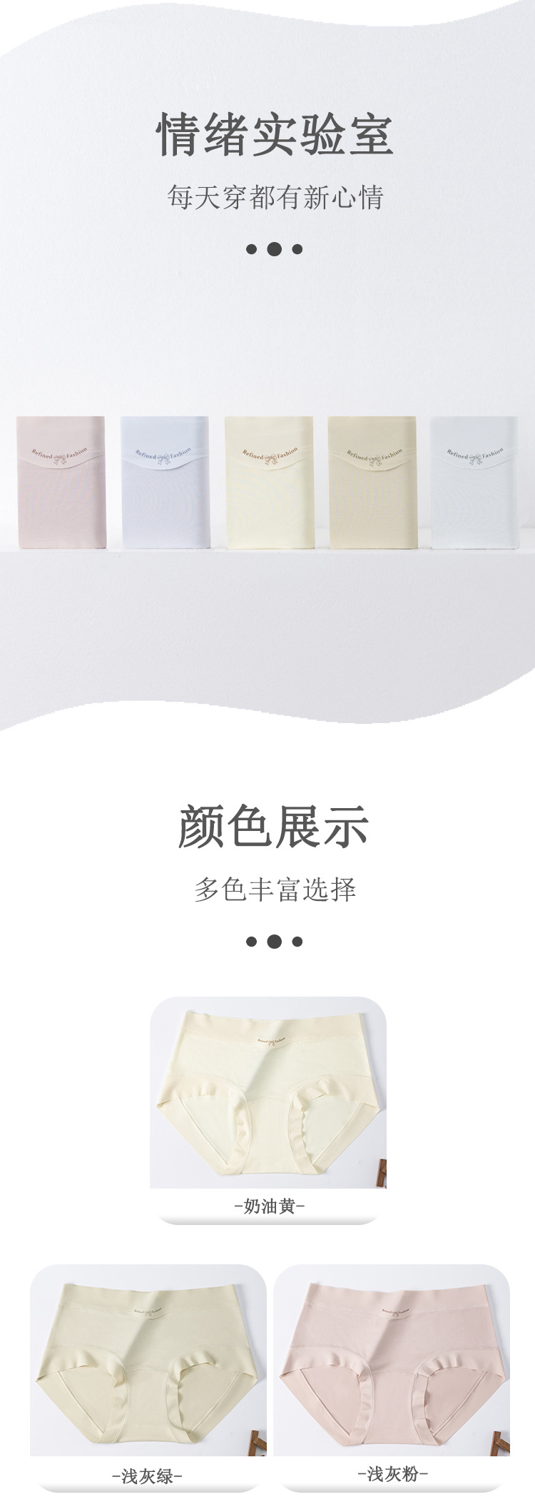 详情页-拷贝_07.jpg