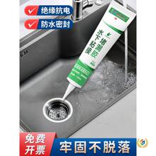 ?�N��ˮ��©ˮ�a�p�z�ܷ��zϴ�����߅ˮ��߅�������z��©��ˮ��