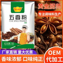 �����30g�������������Ƴ����{���u���ϟ��˟������c�����W��