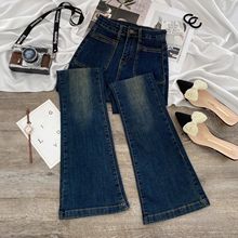 弹力微喇牛仔裤女春秋2025年新款高腰显瘦修身小个子水泥灰喇叭裤