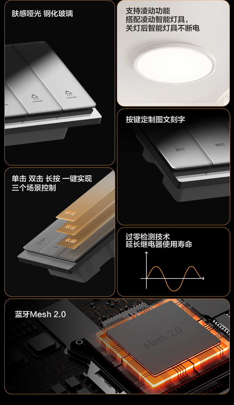详情_02.jpg