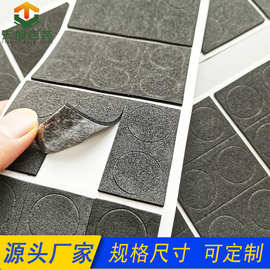 背胶EVA贴耐压隔电绝缘隔音降噪海绵贴纸高回弹力单面带胶泡棉片