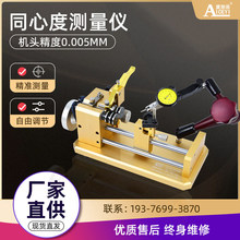 �ۜy��ͬ�ĶȜy���xͬ�S�Ȝyԇ�x��ƫ�[�����x�A�S�A��A���әz�y