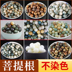 ��Ȼ�����ɢ�����l��������diy�����Ʒ���������һ�ڄӹ��ֹ�