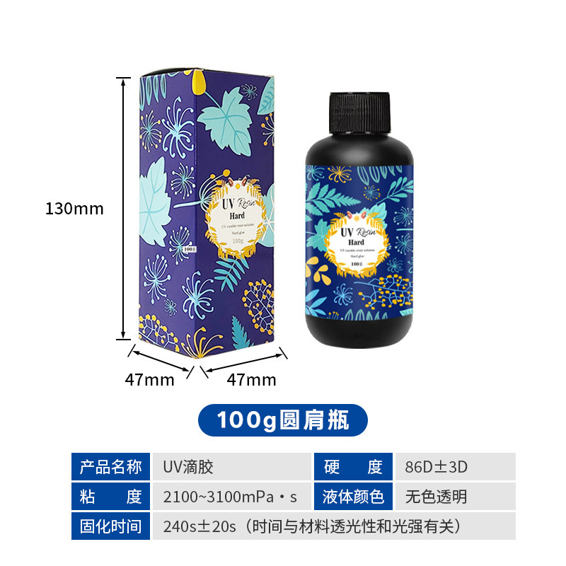 100g 블루 라벨 컬러 박스 포장