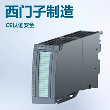 6ES7522-1BH01-0AB0���������������ģ��DQ16xDC 24V0.5A HF