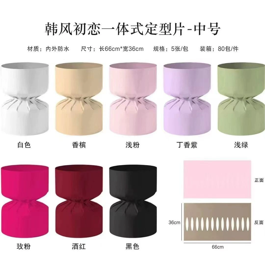 Цветочные упаковочные материалы Цветочный магазин материал круглый букет