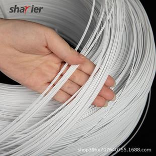 Factory spot mask nose bridge 0.3mm full plastic single core built-in iron wire support strip nose bridge wire shaping