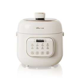 小熊（Bear）YLB-A20X2电压力锅2L 高压锅家用多功能高压快煮智能