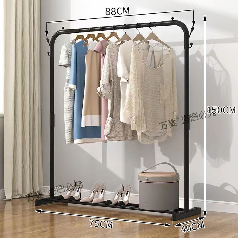 Percha de secado de ropa interior plegable retráctil dormitorio percha de secado de ropa balcón simple percha de sombrero para colgar estante de ropa fresca