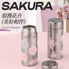 纯钛迷你保温杯高颜值双层女士口袋杯户外学生便携水杯情侣礼品杯