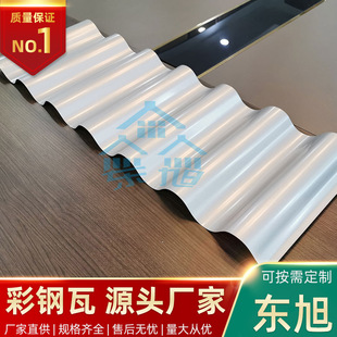 �S��ֱ�� 䓽Y�������� ���̆ΌӲ���� ��������ߏV��780�����