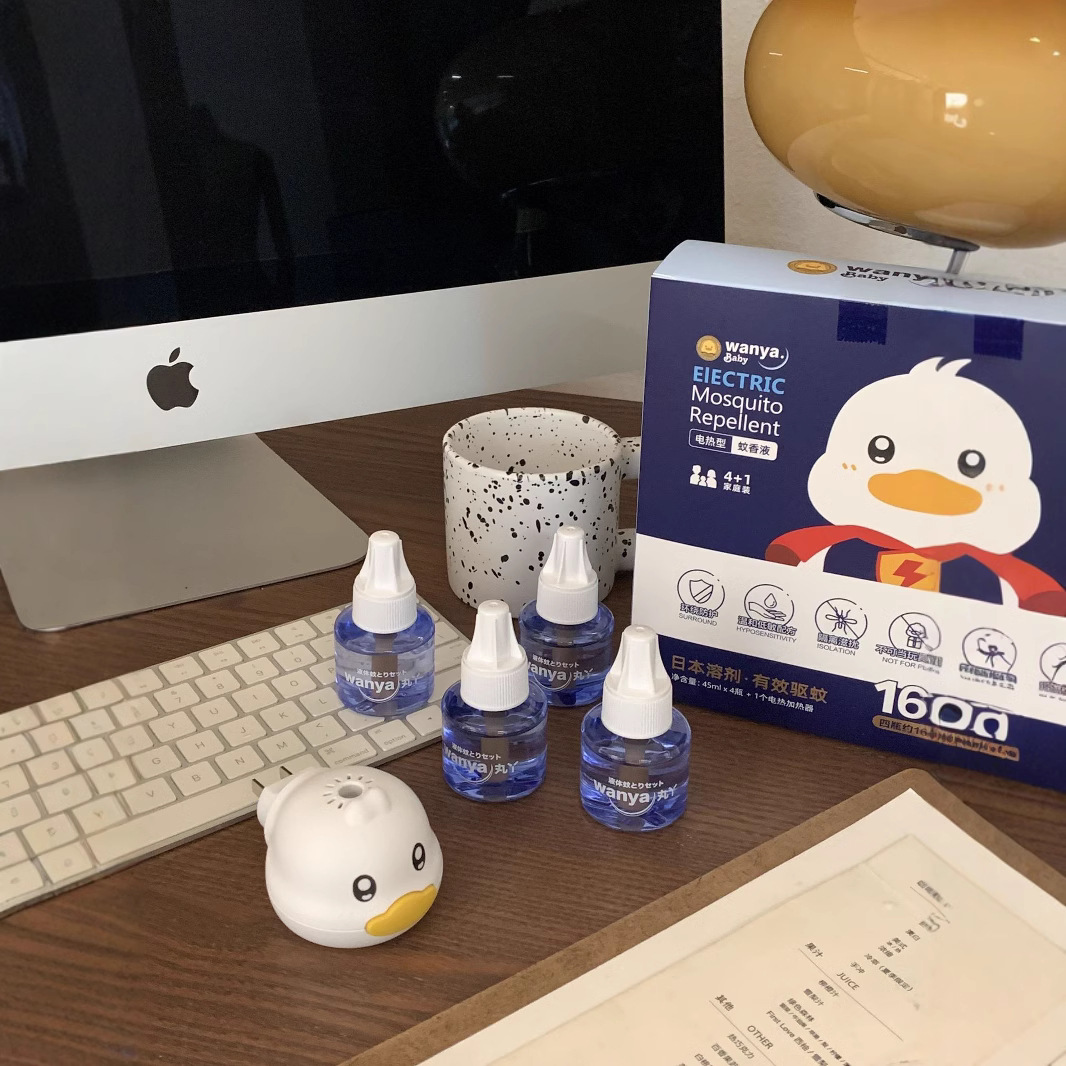 Wanya Mosquito Repellent Liquid Baby Mosquito Repellent Electric Heating Odorless Pregnant Women Anti-Mosquito and Insect-Proof Household Source Merchant Delivery