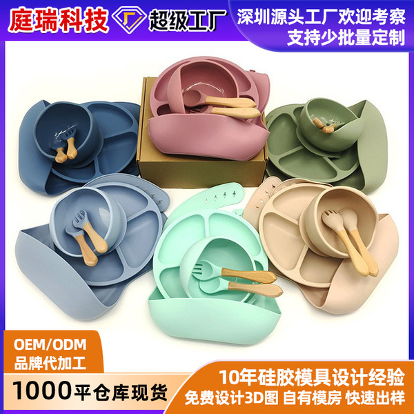 Children's tableware