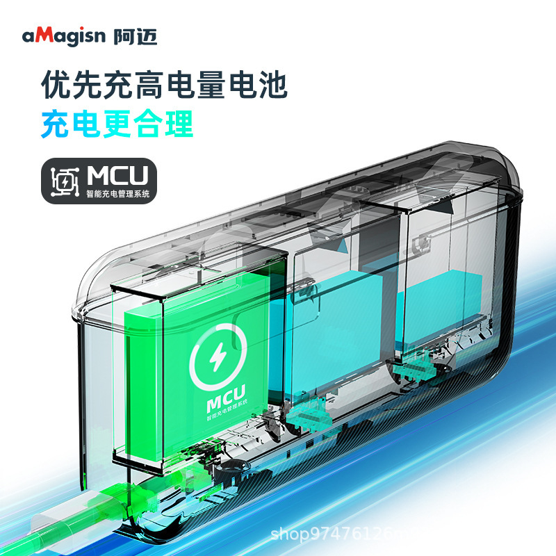 aMagisn DJI, charger charging, camera, accessories