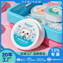 厂家直销保湿滋润便携卡通图案印花广告礼品各种形状包装压缩毛巾